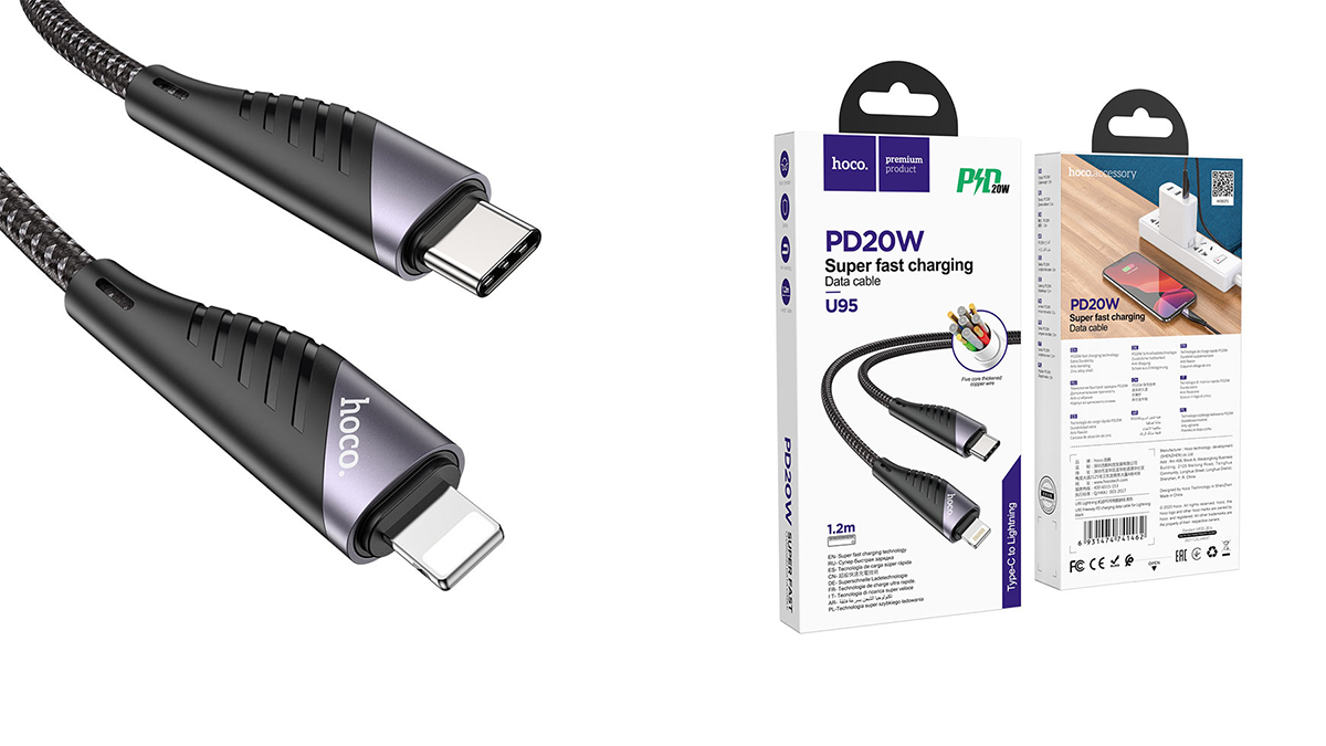 HOCO U95 USB-C to Lightning Cable სწრაფ დამტენი კაბელი 1.2მ