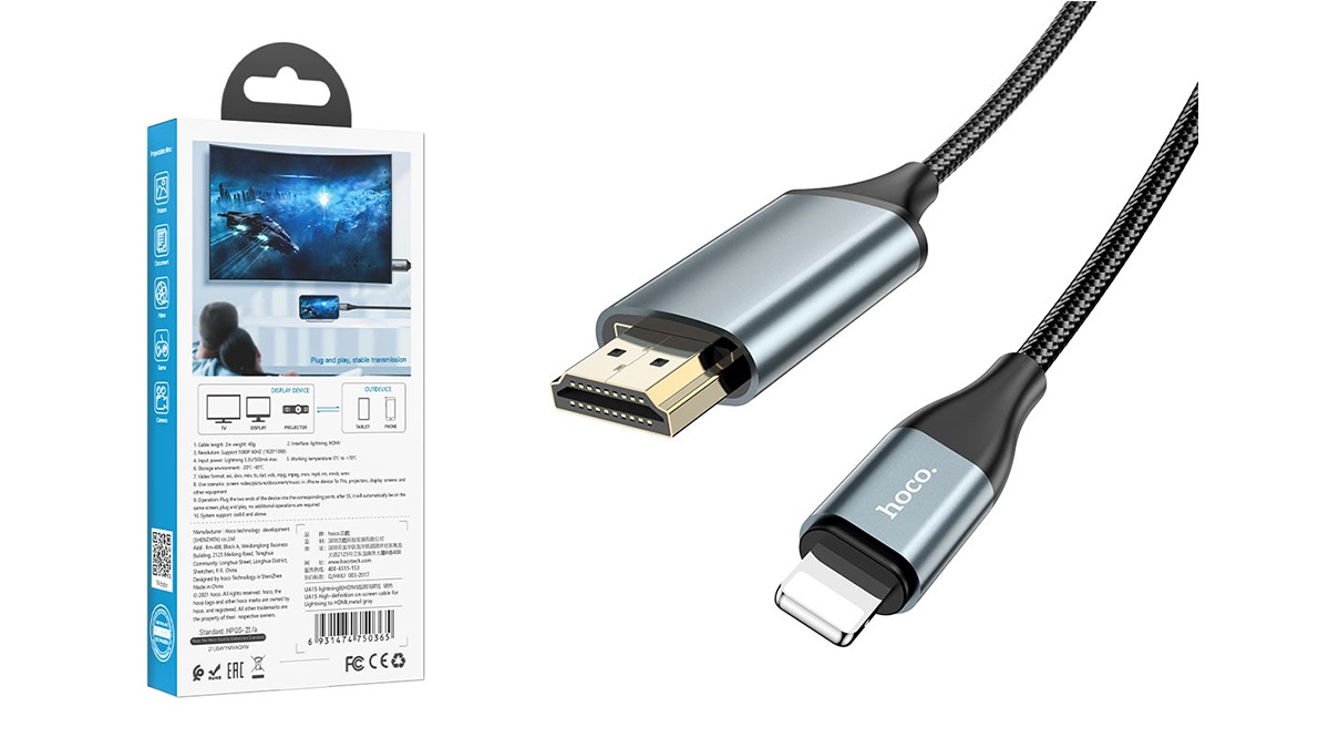 HOCO UA15 Cable Lightning to HDMI აუდიო/ვიდეო HD გადამყვანი კაბელი (copy)