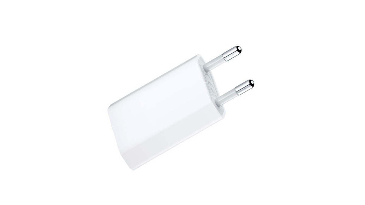 Apple 5w Power Adapter for iPhone (copy)