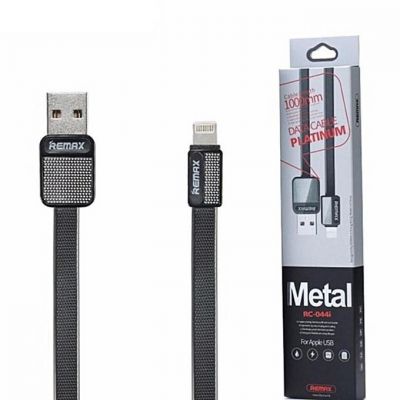 REMAX USB კაბელი Metal DATA cable PLATINIUM