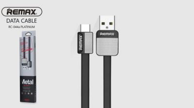 REMAX USB კაბელი Metal DATA cable PLATINIUM