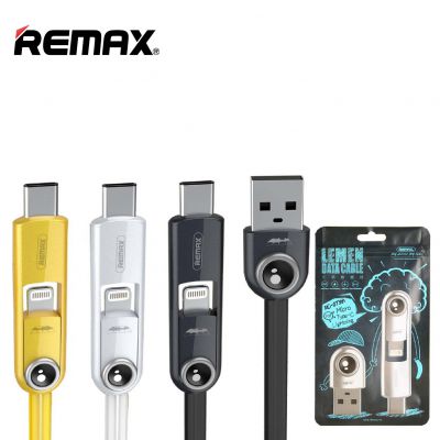 REMAX RC-073th 2in1 USB Cable