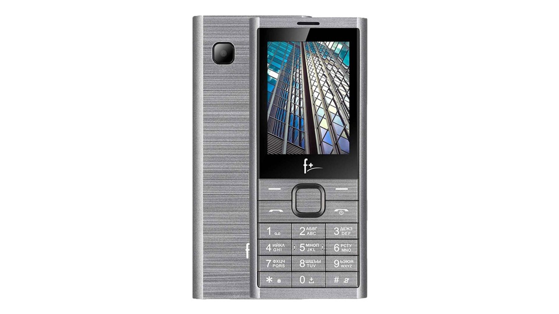 FLY B241 მობილური ტელეფონი (DUAL SIM) Dark Grey